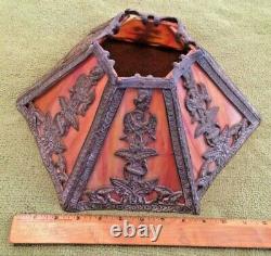 Antique Slag Glass Panel Lamp Shade Art Nouveau Victorian Decor Collectible
