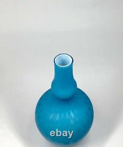 Antique Victorian 9 Blue Bubble Air Trap Double Gourd Satin Art Glass Vase