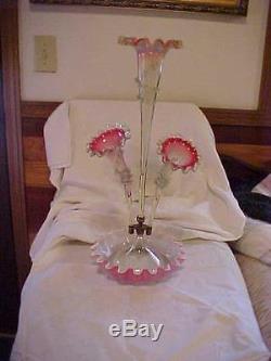 Antique Victorian, Applied Uranium Glass, Three Lily Trumpet Epergne Vase