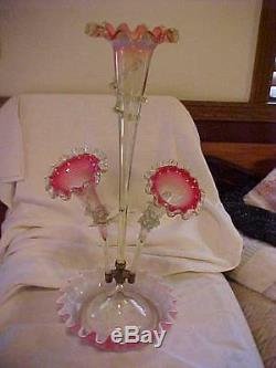 Antique Victorian, Applied Uranium Glass, Three Lily Trumpet Epergne Vase