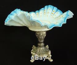 Antique Victorian Art Glass Brides basket Bowl/Stand/center-piece silver-plated
