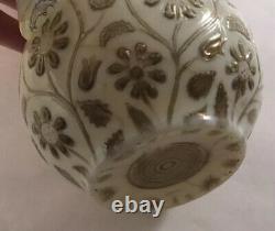 Antique Victorian Art Glass Findlay Onyx Glass Syrup Pitcher As Is