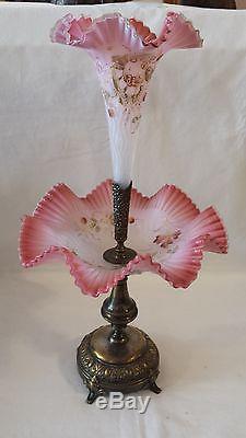 Antique Victorian Art Glass Single Lily Epergne Shaded Pink Satin Moire Enameled