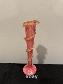 Antique Victorian Art Glass Vaseline Cranberry Uranium Glass Vase Antique Victorian Art Glass Vaseline Cranberry Uranium Glass Vase