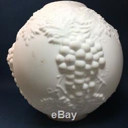 Antique Victorian Art Nouveau Satin Milk Glass Grape Globe Lamp Shade GWTW