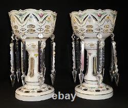 Antique Victorian Bohemian Glass PAIR OF LUSTRES by MOSER. Cased Glass. 13.5H