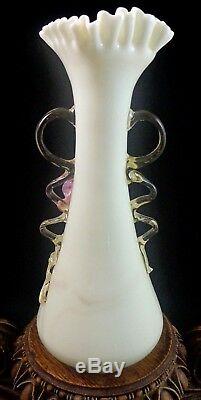 Antique Victorian Bohemian Harrach Custard Applied Floriform Art Glass Vase UV+