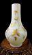 Antique Victorian Bohemian Harrach Custard Hand Painted Dragonfly Art Glass Vase