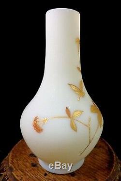 Antique Victorian Bohemian Harrach Custard Hand Painted DRAGONFLY Art Glass Vase