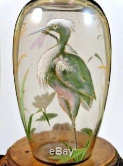 Antique Victorian Bohemian Harrach Hand Painted Enamel Heron Bird Art Glass Vase