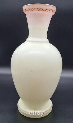 Antique Victorian Bohemian Harrach Opaline Custard Enameled Glass Bulb Vase/xix