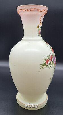 Antique Victorian Bohemian Harrach Opaline Custard Enameled Glass Bulb Vase/xix