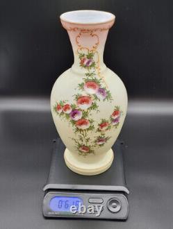 Antique Victorian Bohemian Harrach Opaline Custard Enameled Glass Bulb Vase/xix