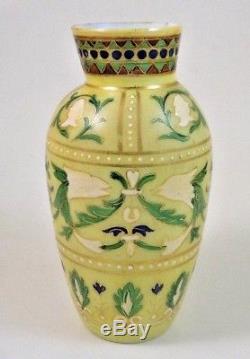 Antique Victorian Bohemian Harrach Yellow Hand Painted Moroccan Art Glass Vase