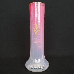 Antique Victorian Bohemian Pink Opalescent Glass Vase 9.25