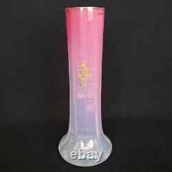 Antique Victorian Bohemian Pink Opalescent Glass Vase 9.25