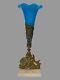 Antique Victorian Cast Metal & Art Glass Epergne Vase