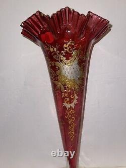 Antique Victorian Cranberry Glass Vase With Gold Enamel Scrolls Trumpet Vase