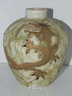 Antique Victorian Crown Milano Heavy Gilded Gold Enameled Dragon Vase