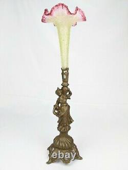 Antique Victorian Metal And Ruffled Art Glass Figural Epergne