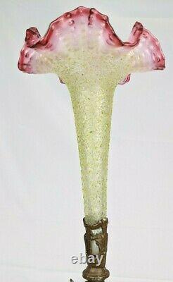 Antique Victorian Metal And Ruffled Art Glass Figural Epergne