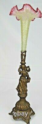 Antique Victorian Metal And Ruffled Art Glass Figural Epergne