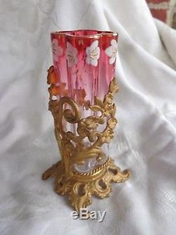 Antique Victorian Moser Cranberry To Clear Enamel Floral Vase Gold Gilt Holder