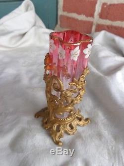 Antique Victorian Moser Cranberry To Clear Enamel Floral Vase Gold Gilt Holder