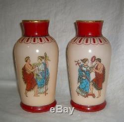 Antique Victorian Pair Opal Glass Opalware Greek Revival Art Deco Cabinet Vases
