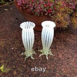 Antique Victorian, Pair of Glass Vases Vaseline Art Glass circa 1880