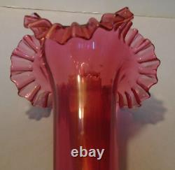 Antique Victorian Pink Art Glass Replacement Epergne Vase Horn Trumpet 15 Tall