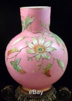 Antique Victorian Pink Cased Hand Painted Coralene Floral Art Glass Vase Loetz