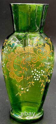 Antique Victorian Uranium Green 24k Gold Bohemian Harrach Bud Vase 5 5/8