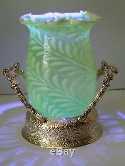 Antique Victorian Vaseline Glass Silverplated Celery Holder/ Pickle Castor