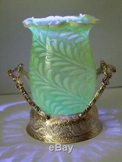 Antique Victorian Vaseline Glass Silverplated Celery Holder/ Pickle Castor