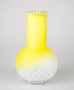 Antique Victorian Yellow Satin Glass Vase MOP Quilted Diamond Tight Ruffled Top