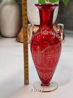 Antique Vintage Victorian Cranberry Hand Blown Glass Hand Painted White Art Antique Vintage Victorian Cranberry Hand Blown Glass Hand Painted White Art