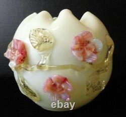 Antique / Vintage Victorian Large Custard Vaseline Art Glass Rose Bowl / Vase