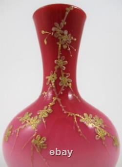 Antique WEBB /Jules Barbe PEACHBLOW art glass 5.5 VASE GOLD Flowers c1880s