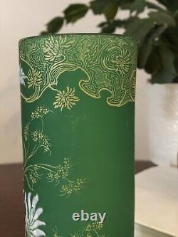 Art Nouveau French Legras Enamel Chrysanthemum Satin Glass Vase c1900