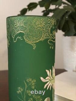 Art Nouveau French Legras Enamel Chrysanthemum Satin Glass Vase c1900