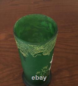 Art Nouveau French Legras Enamel Chrysanthemum Satin Glass Vase c1900