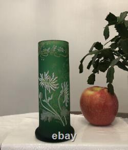 Art Nouveau French Legras Enamel Chrysanthemum Satin Glass Vase c1900