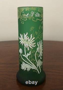 Art Nouveau French Legras Enamel Chrysanthemum Satin Glass Vase c1900