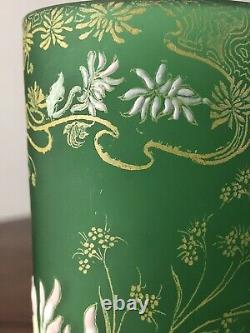 Art Nouveau French Legras Enamel Chrysanthemum Satin Glass Vase c1900