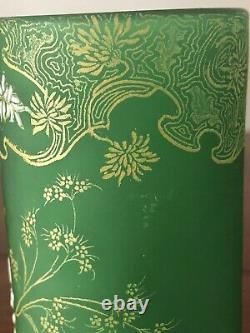 Art Nouveau French Legras Enamel Chrysanthemum Satin Glass Vase c1900