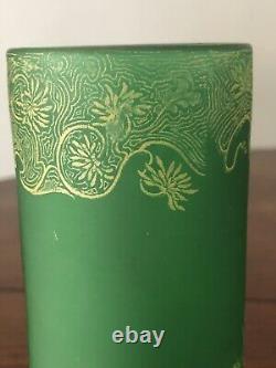 Art Nouveau French Legras Enamel Chrysanthemum Satin Glass Vase c1900