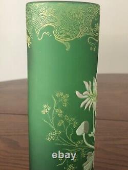 Art Nouveau French Legras Enamel Chrysanthemum Satin Glass Vase c1900