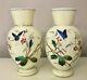 Art Nouveau Harrach Opaline Glass Enamelpaint Butterfly Floral Uranium Vases