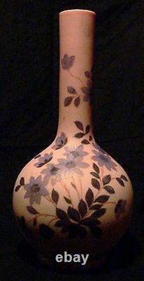 Art glass VASE, opaline glass, peachblow, Bohemian, 14.5t, c1880